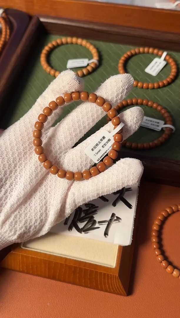 手串橄榄核【168核尖】7.5mm老挝核尖老型单圈 三花面无白树王老料