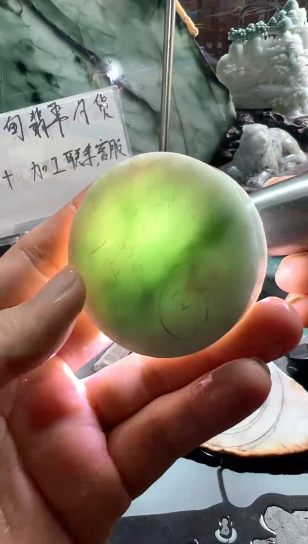 未镶嵌挂件翡翠天然缅甸翡翠A货