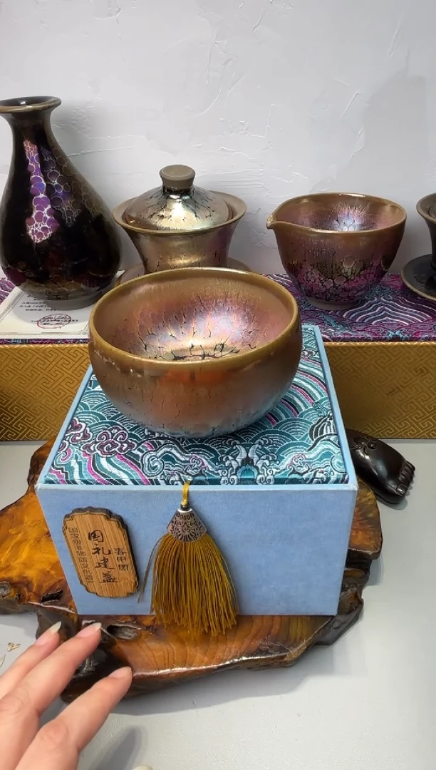 茶盏暶*春申阁福利1只无足禅定钵