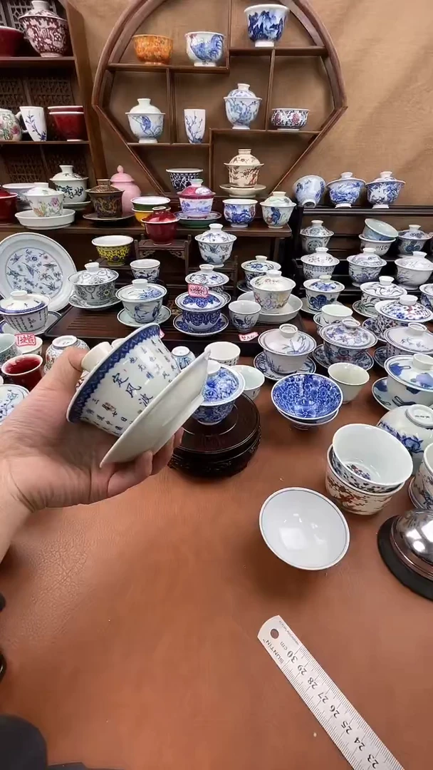 景德镇陶瓷茶器58
