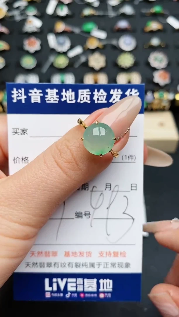 【闪购商品】翡翠戒指银S925镶嵌...........