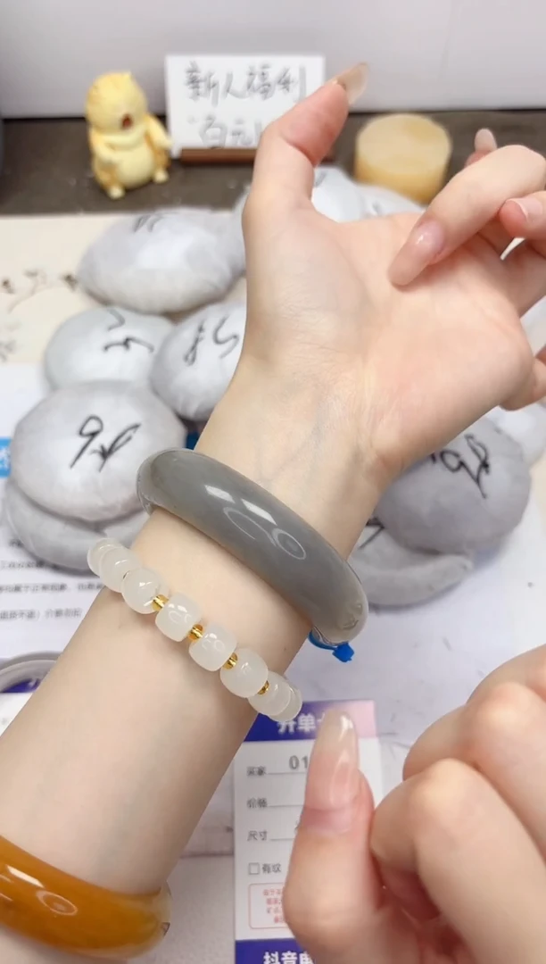 石英质玉手镯未镶嵌16-财气镯-圈口58