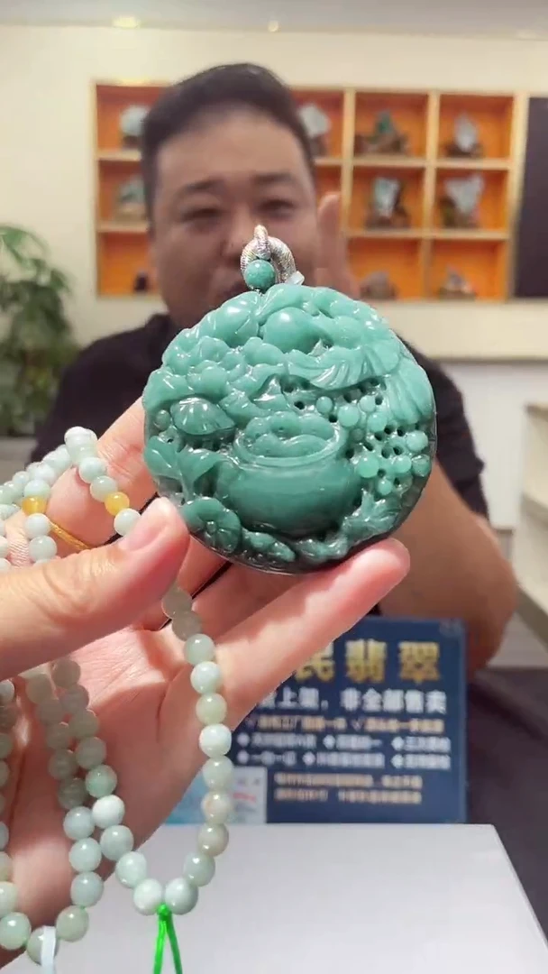颈饰未镶嵌翡翠X-@@BSGM91919多样性发一