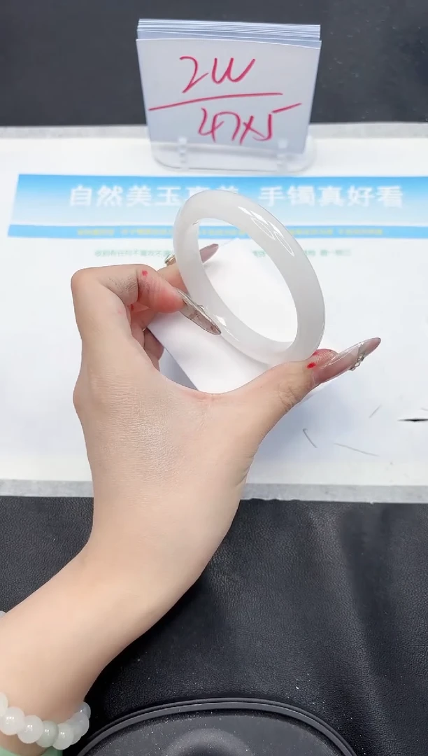 【闪购商品】石英质玉手镯未镶嵌275-55.2