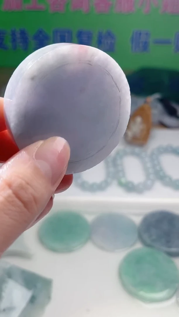 裸石翡翠天然翡翠A货古 南 132