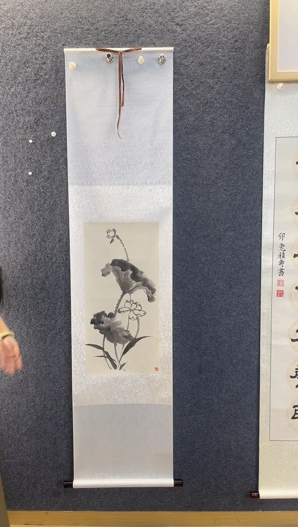 国画米47米积S画荷花四尺三开