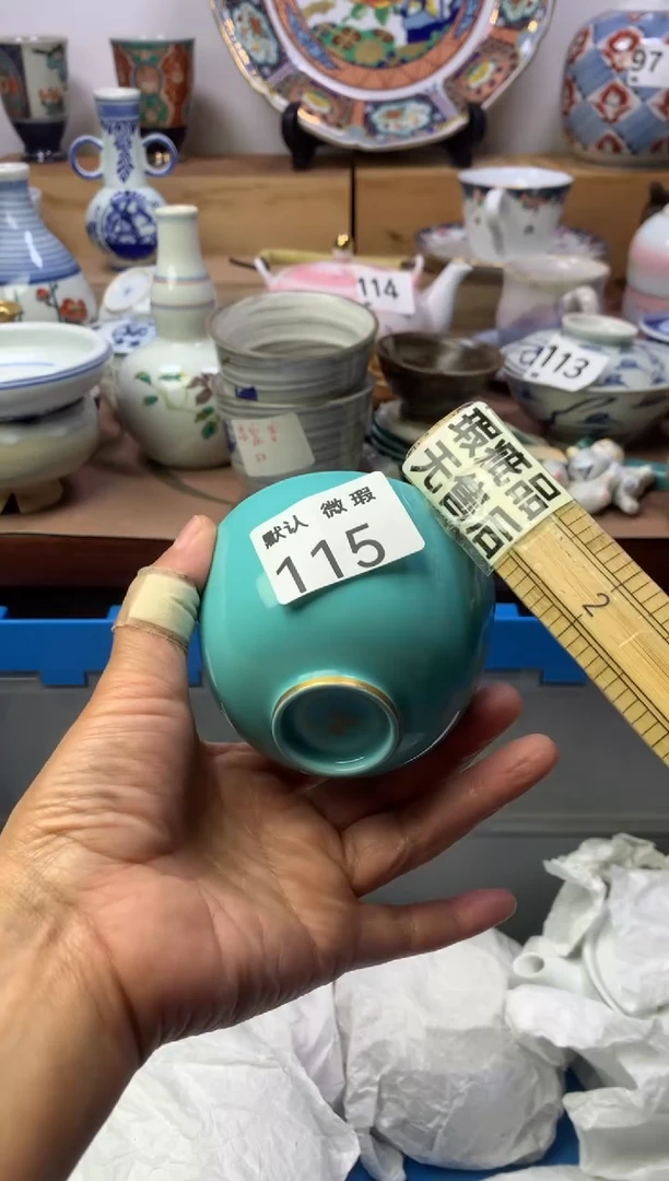 顺鑫工艺品店闪购