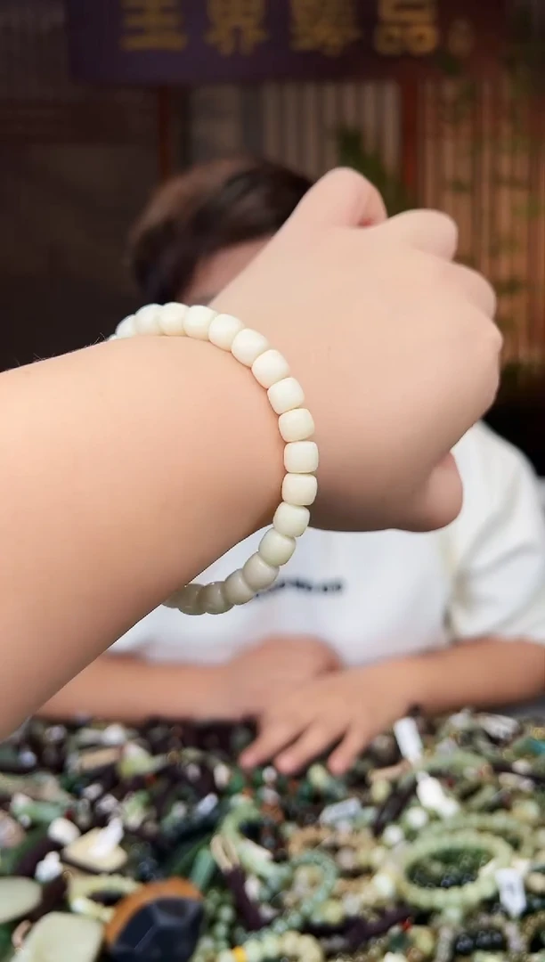 【闪购商品】和田玉颈饰未镶嵌多样性发一