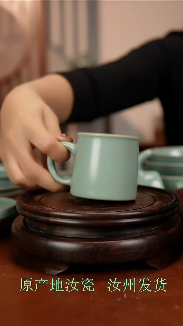 瓷片原产地原矿釉汝瓷
