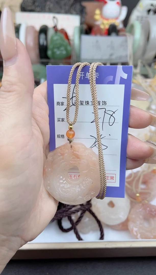 未镶嵌手镯石英质玉278