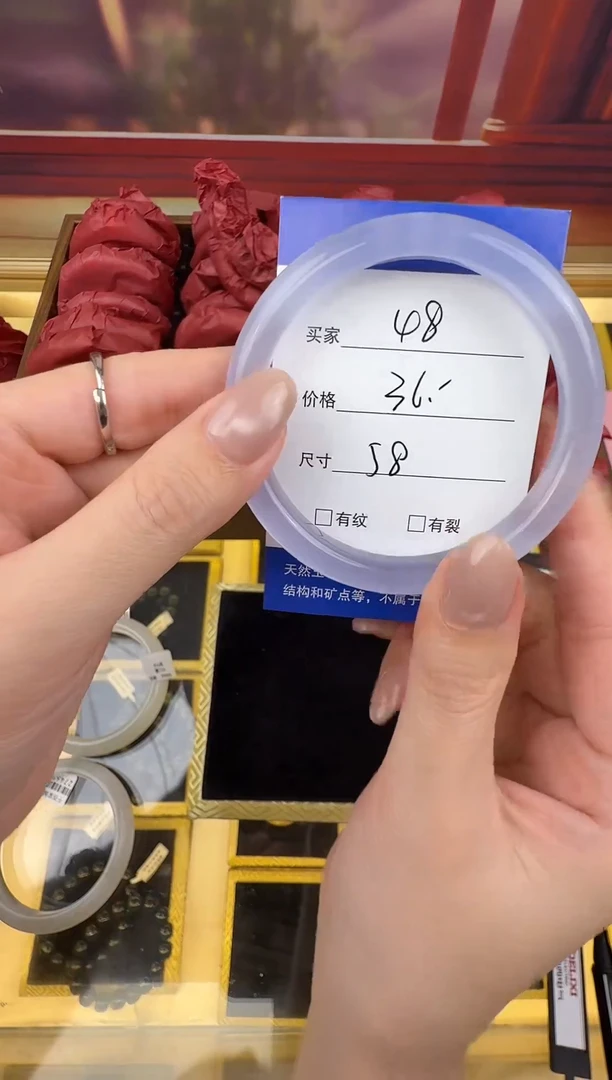 未镶嵌手镯石英岩玉48