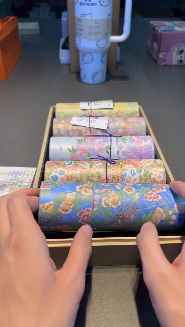 小新全球仓小新全球仓小新全球仓