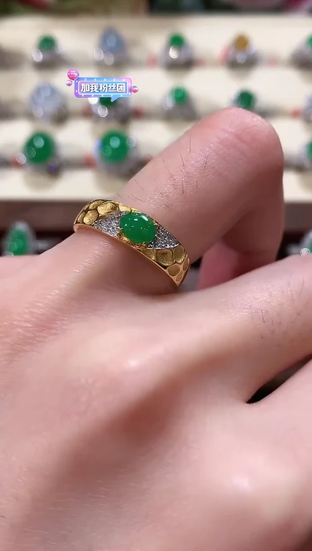 18K金镶嵌戒指翡翠a34