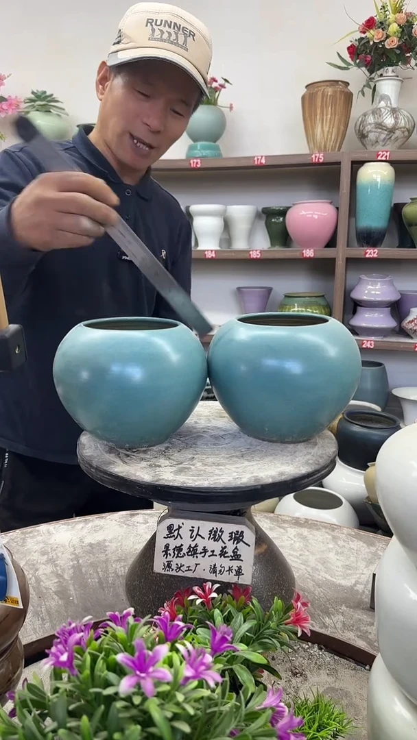 12-1-高13口11瑕-花盆