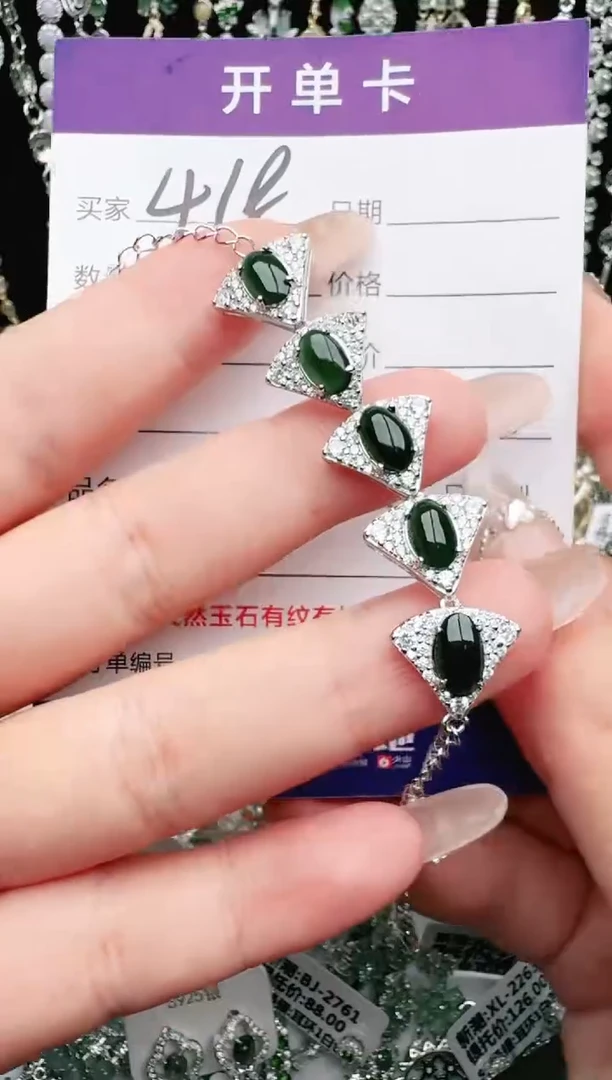 翡翠戒指银S925镶嵌2222