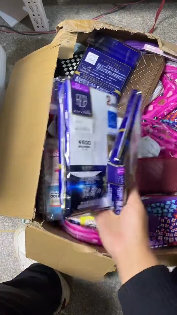 无爱*二手商品不退不换