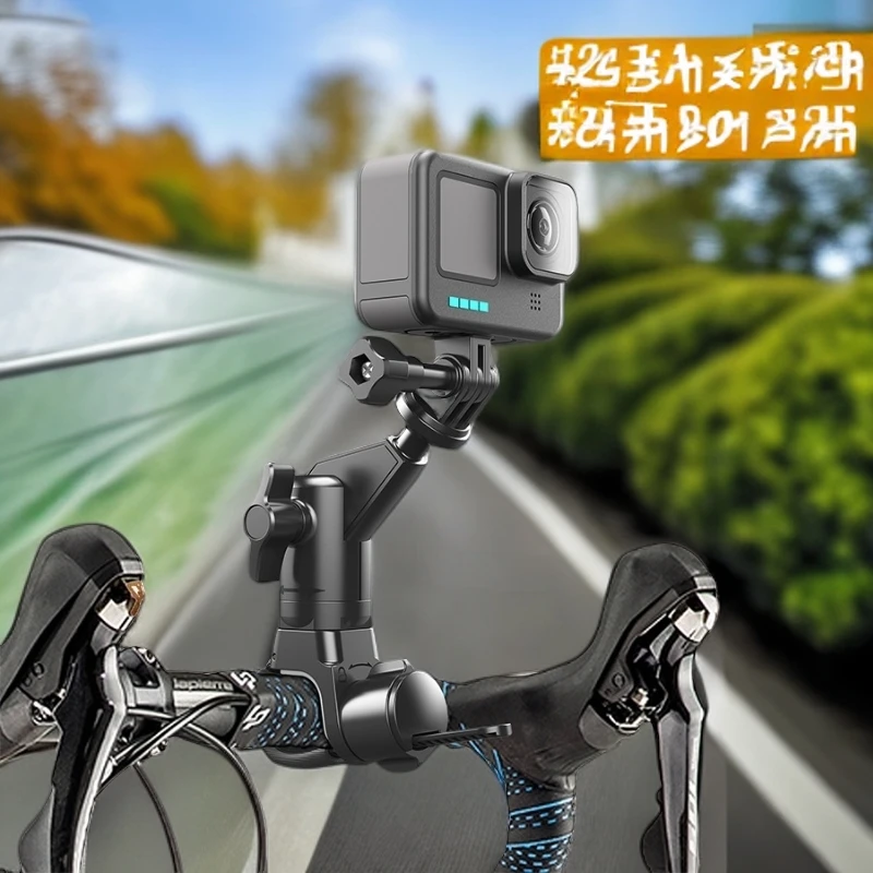 运动相机骑行支架适用大疆Pocket3/Action4单车摩托公路车自行车