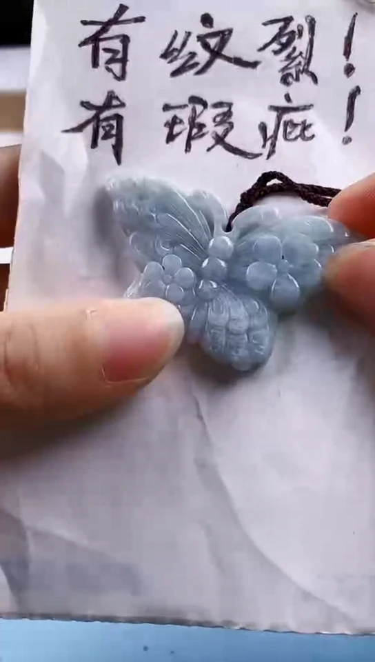 翡翠未镶嵌颈饰天然翡翠吊坠挂件