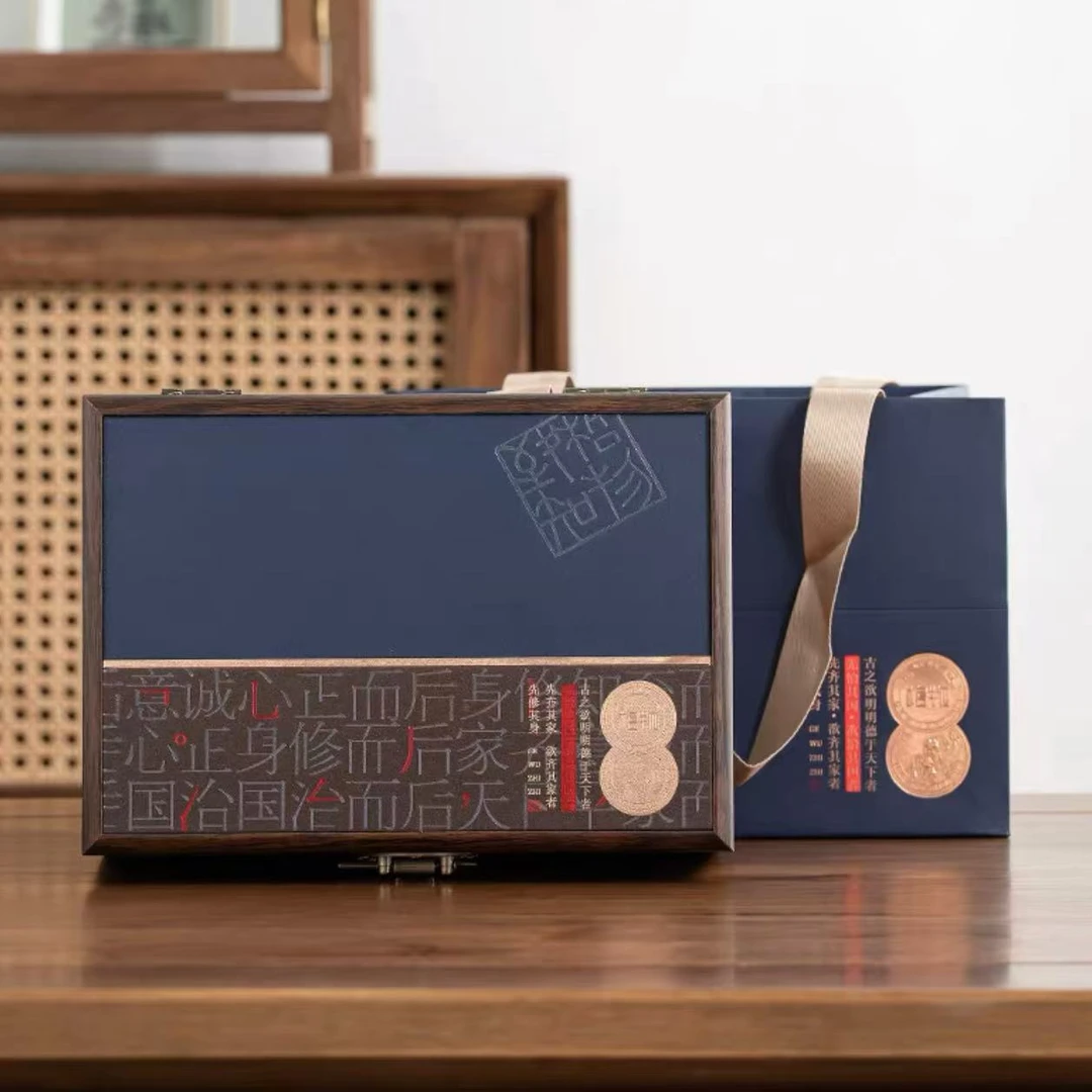 【格物】福鼎老白茶 礼盒装红蓝随机250g