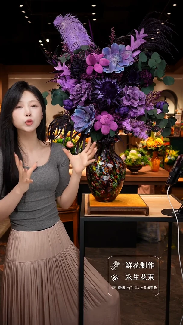 琉璃手工艺品手工花器花束空运包邮送货上门-以图片为准