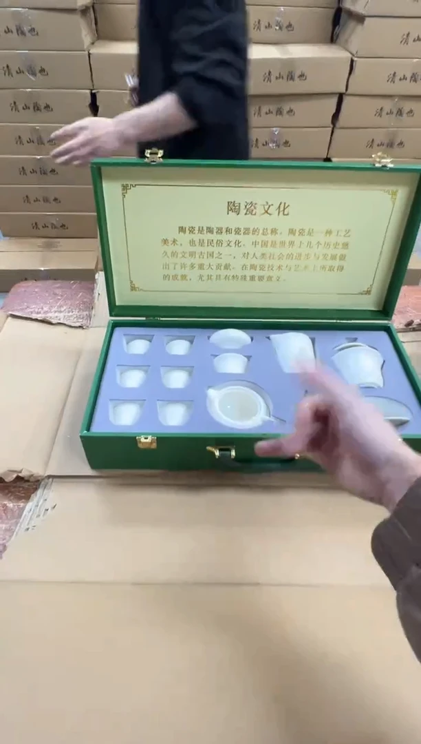 瓷片闪购商品@@@@@@@@