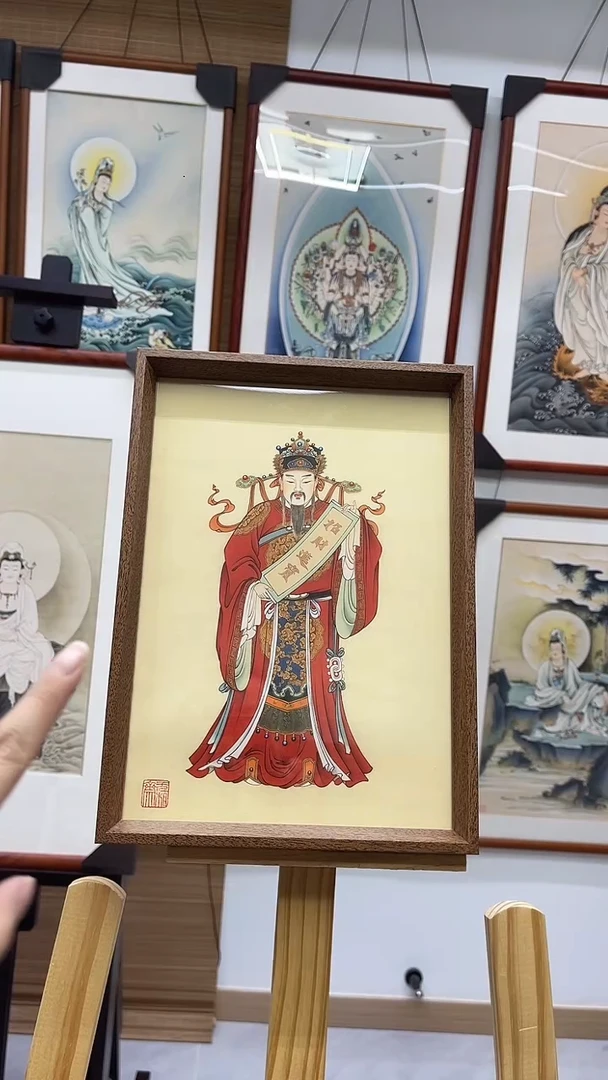 国画文财神文财神