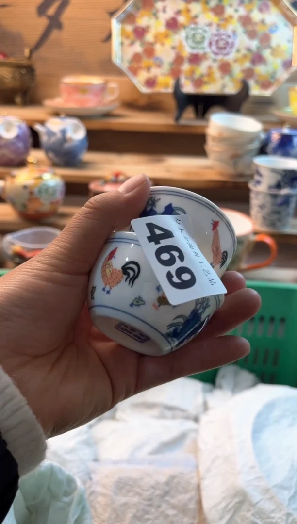 【闪购商品】瓷片瓷器          469