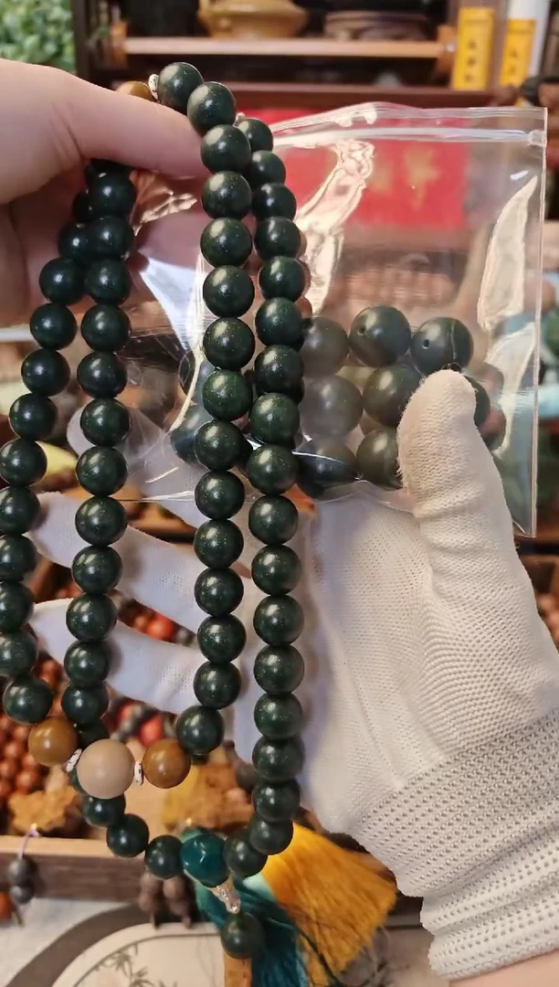 【闪购商品】狄伟草项链梦灵项链手串