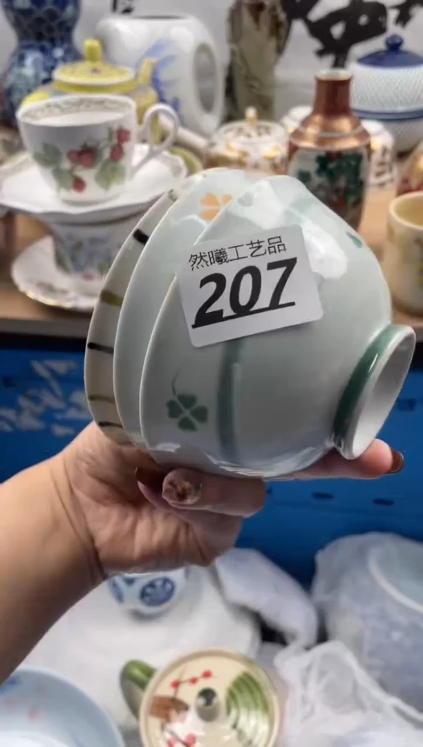 【闪购商品】瓷片207