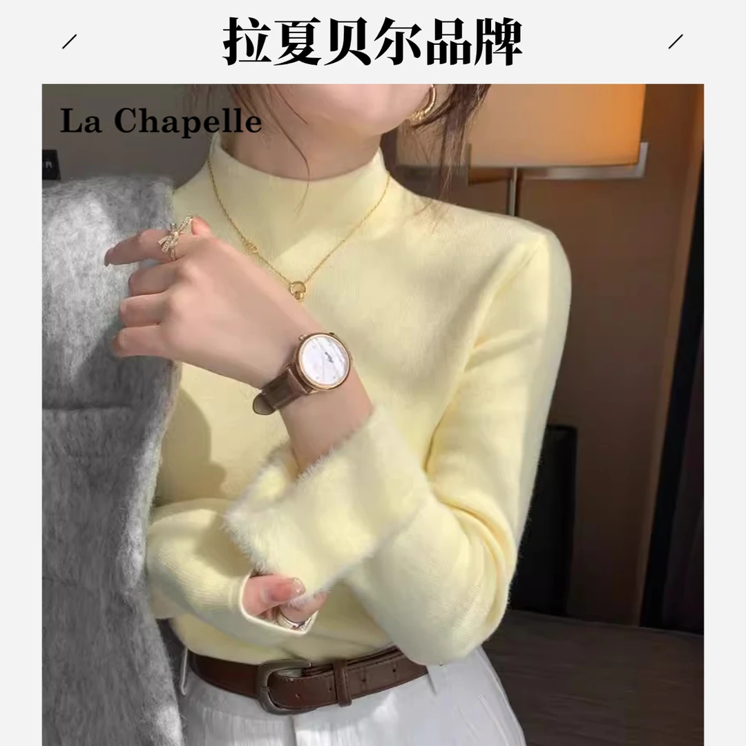 拉夏贝尔奶黄色长袖一体绒针织衫上衣女秋冬季半高领加厚保暖内搭