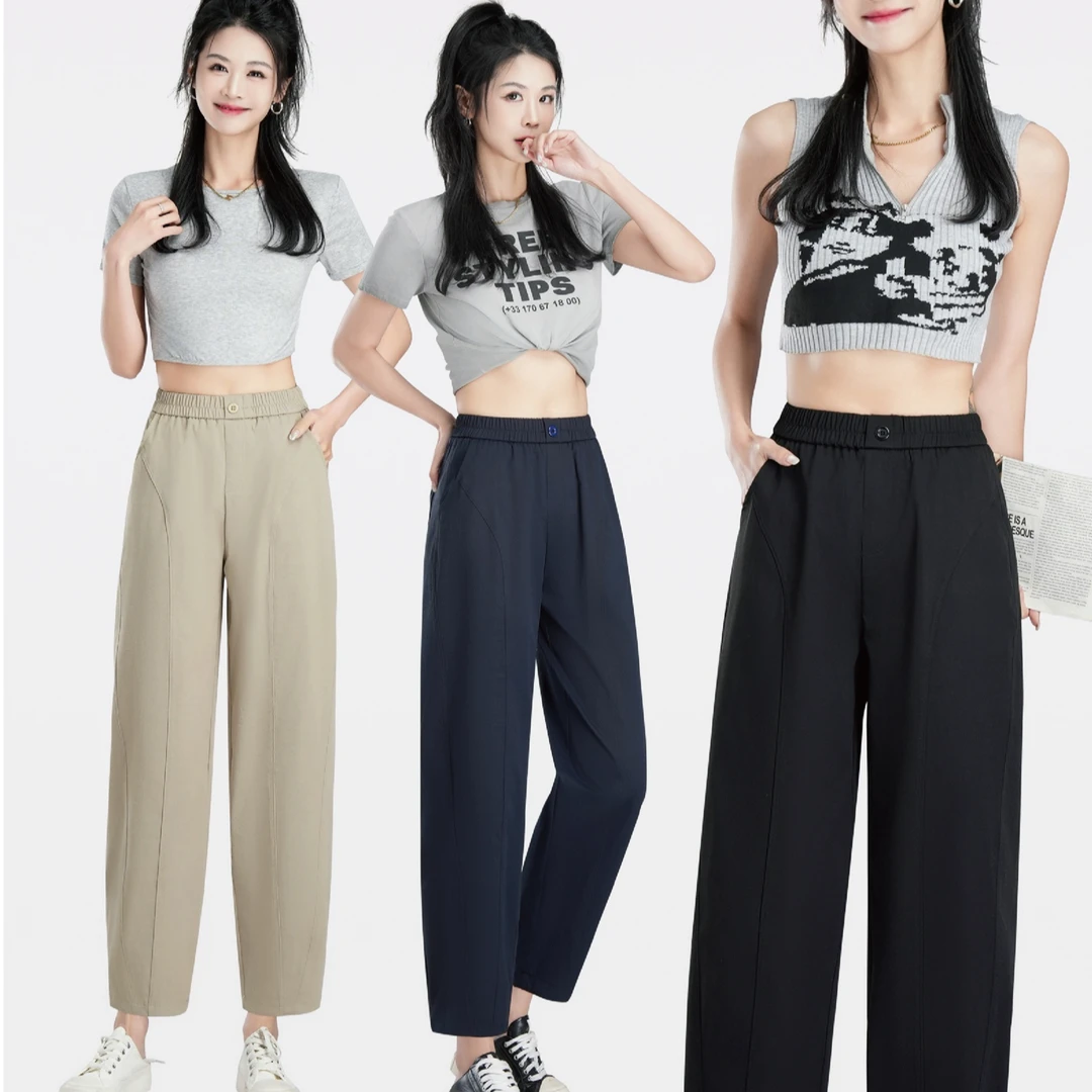 25春季女裤新款气球裤弹力腰高腰透气柔软抗皱时尚钛金棉九分裤