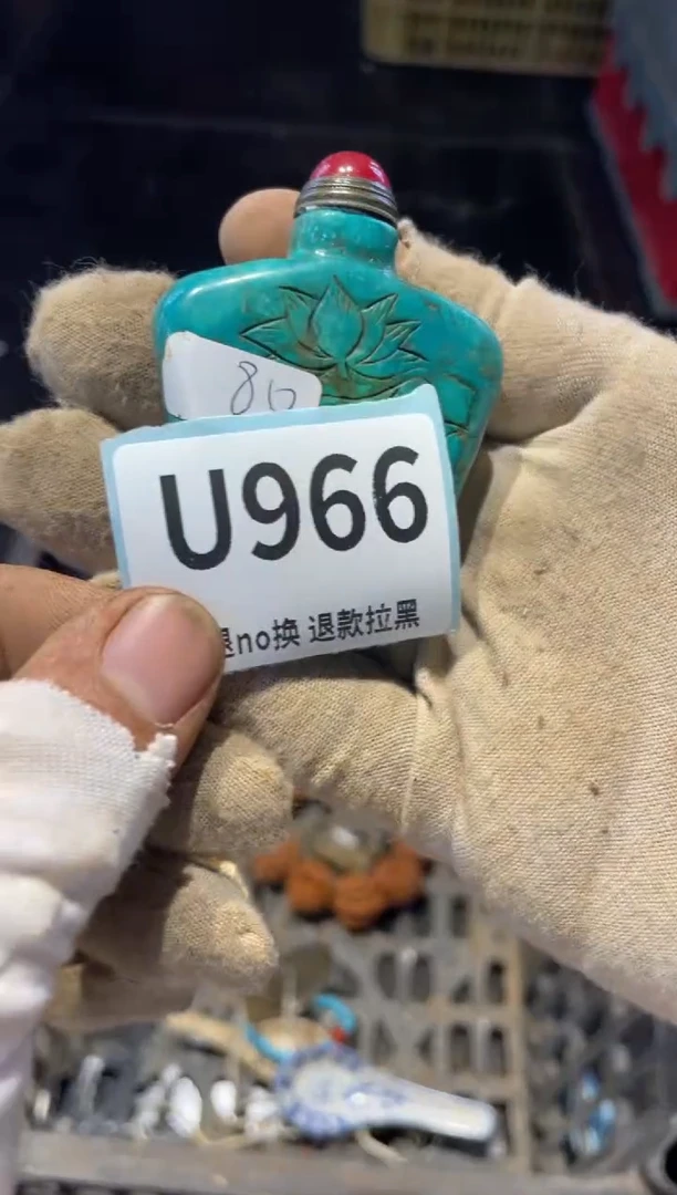 瓷片?****?表弟直播链接火爆