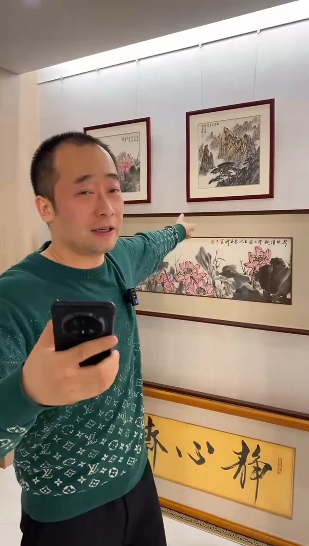 国画玉*10.12MZX《山水画》4平尺