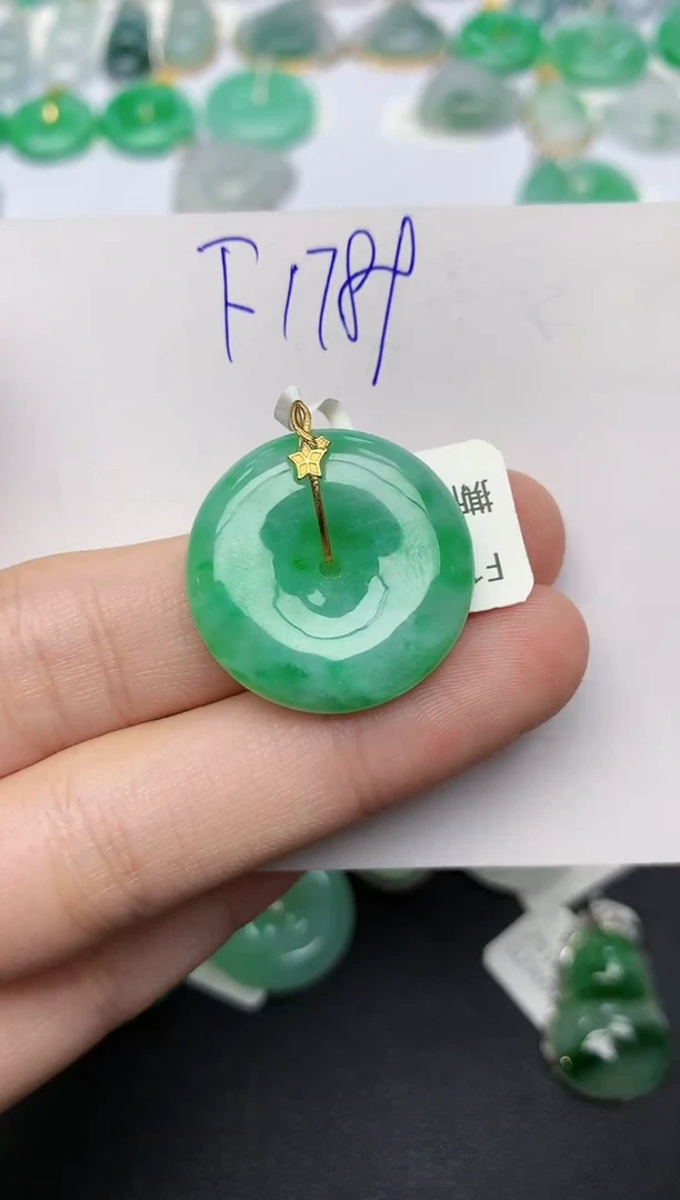 颈饰18K金镶嵌翡翠 天然缅甸A货翡翠百元以上9元证书费自理