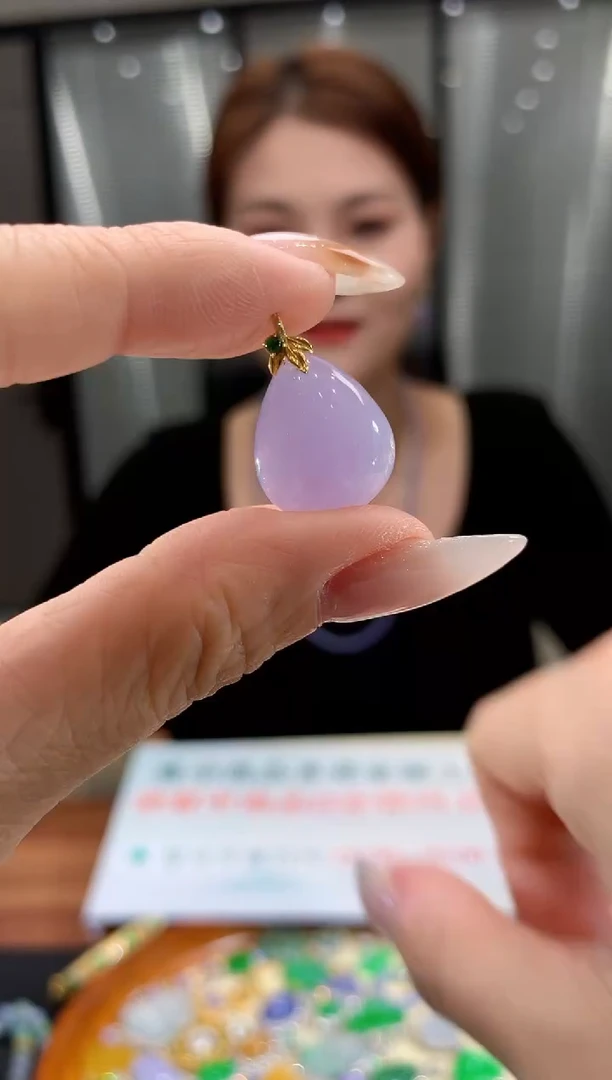 吊坠(不含链)18K金镶嵌翡翠12紫水滴吊坠