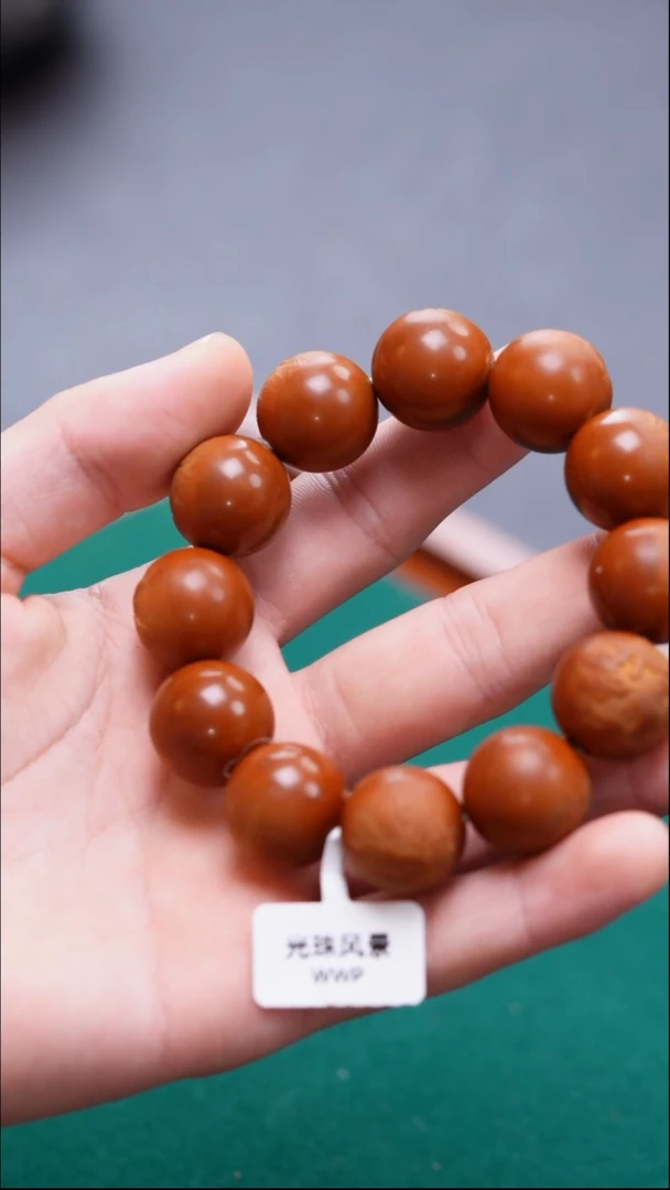 手串/手链橄榄核给**针橄榄核
