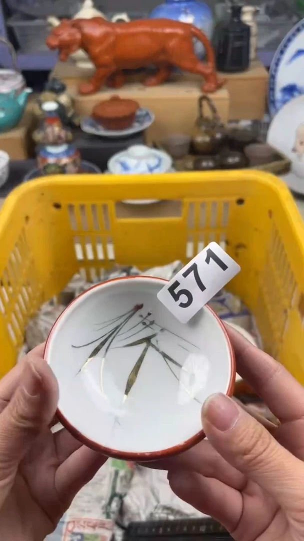 【闪购商品】瓷片满28包邮偏于地区除外凑凑单571