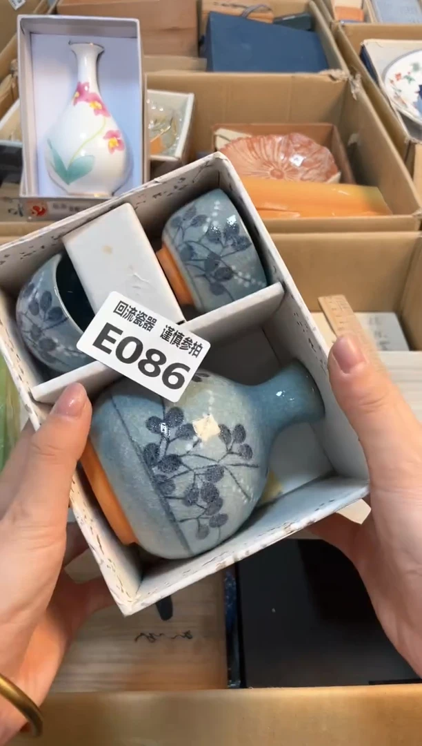 【闪购商品】闪购闪购闪购闪购