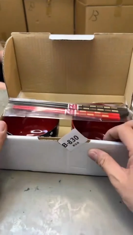 瓷片830聚宝缘海淘精选