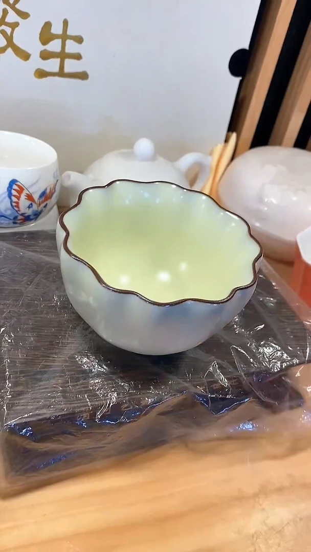 瓷片陶瓷茶器福利B0253黄
