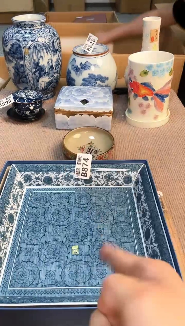 盖碗3123123123123123