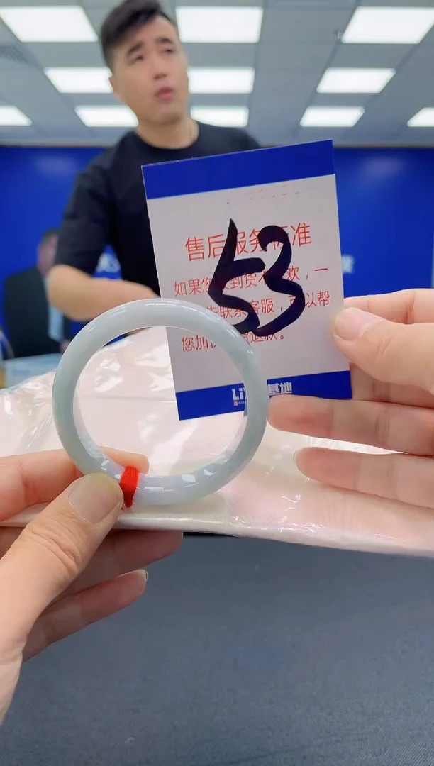 未镶嵌手镯翡翠AAAAAAAAAAAAAAAAAAAA