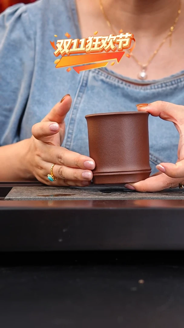 茶壶紫砂石黄龙血砂竹节杯220cc