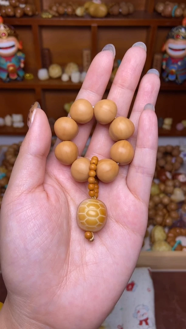 吊坠猴头核桃泡芙屁桃龟甲手捻