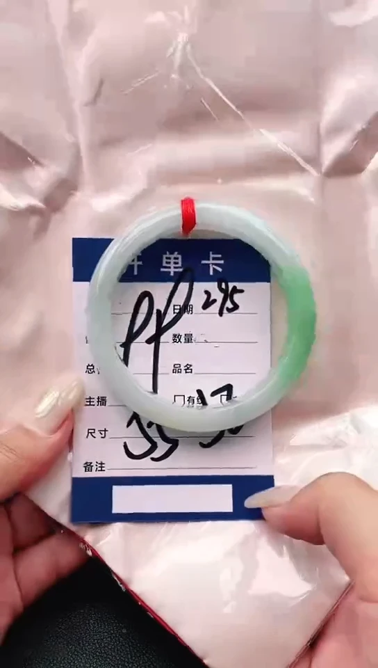 手镯圈口适合下单，圈口
