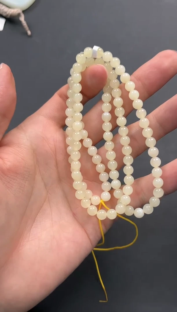未镶嵌手串和田玉若羌黄口108项链卡6微色差