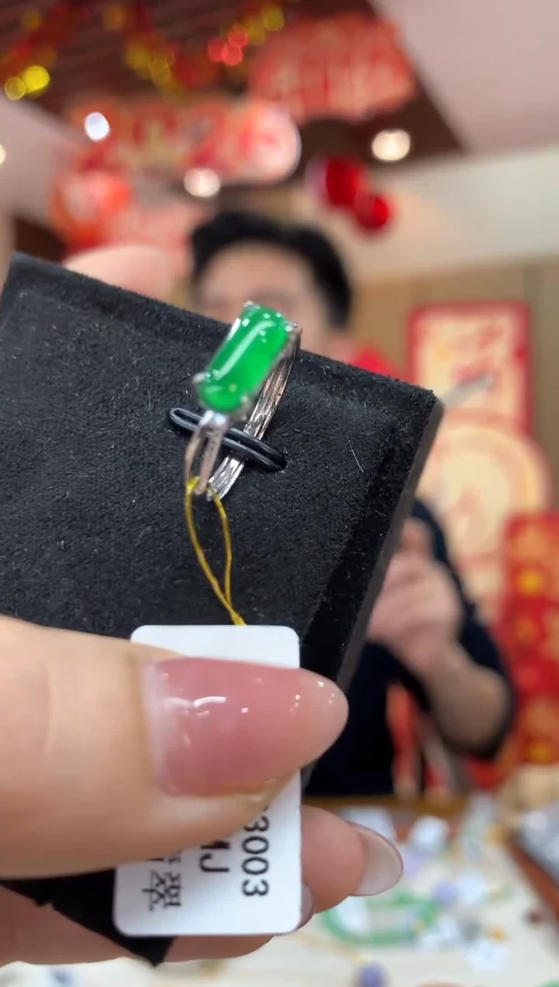 未镶嵌戒指翡翠戒指