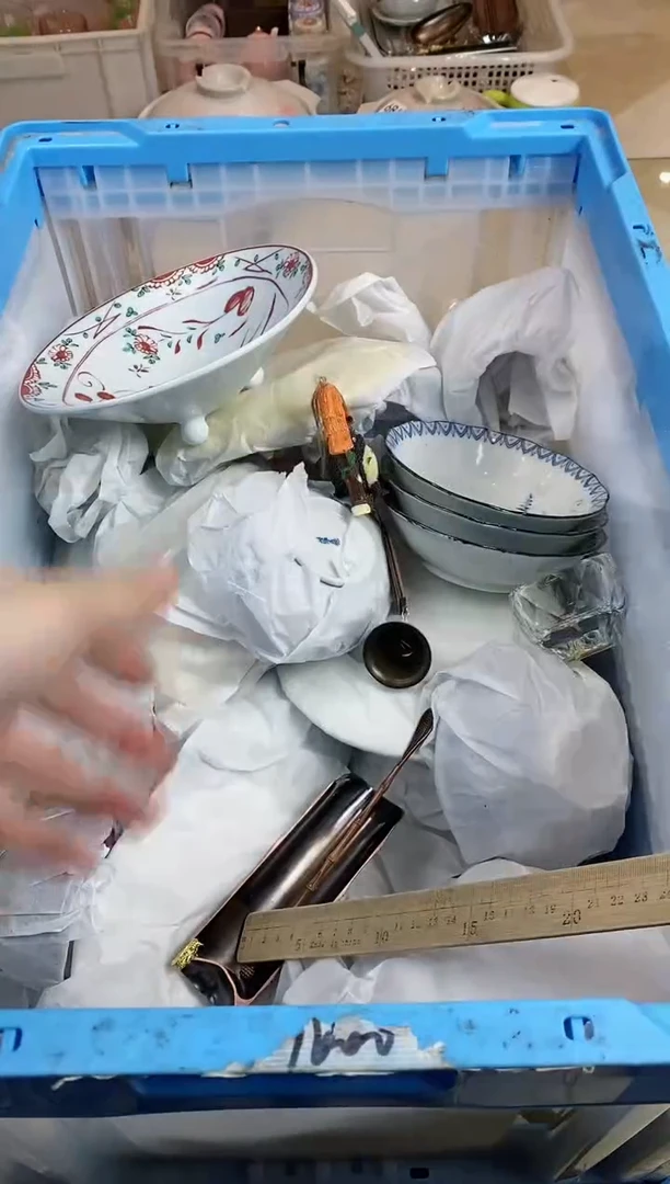 【闪购商品】瓷片821定向 阿彩彩定向 阿彩彩定向 阿彩