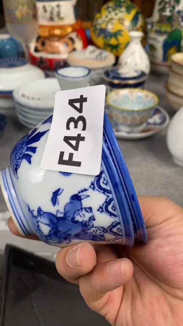 【闪购商品】瓷片434瓷器瓷片茶周边