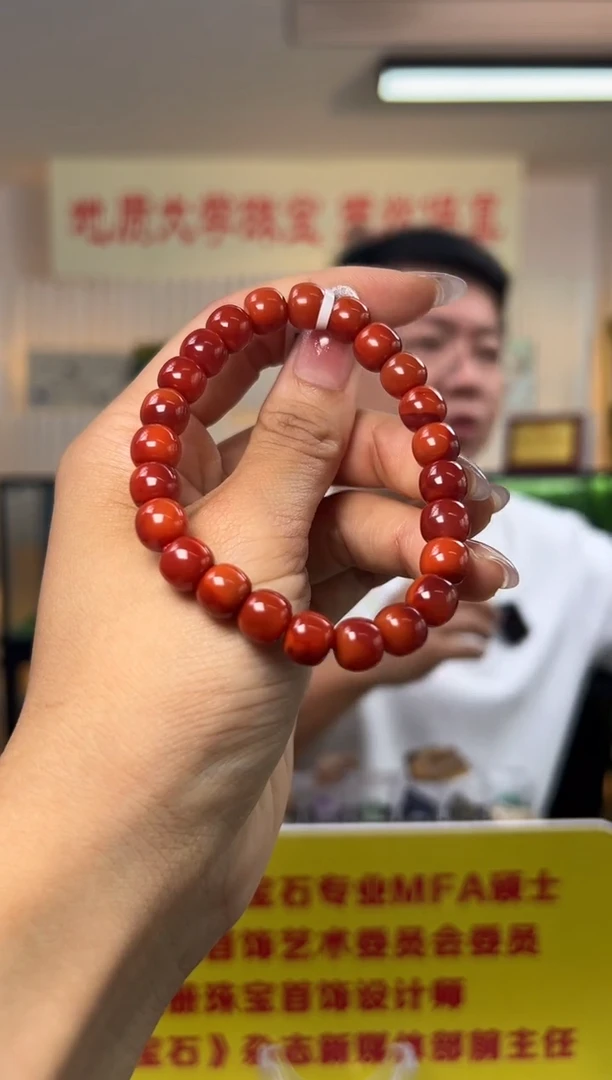 手串未镶嵌南红玛瑙精品南红玛瑙老型珠手串9-9.5mm